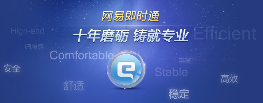 360截图20140815124537681.jpg