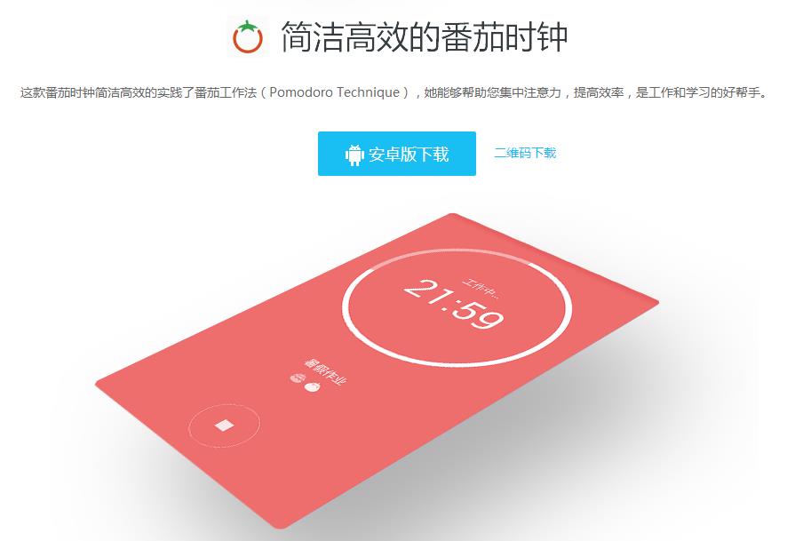 360截图20140824102345571.jpg