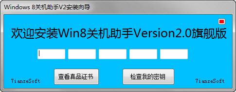 2014-2-20 10-03-00.jpg
