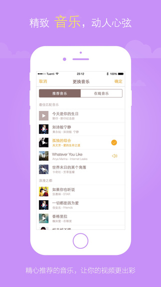 screen322x572 (4).jpeg