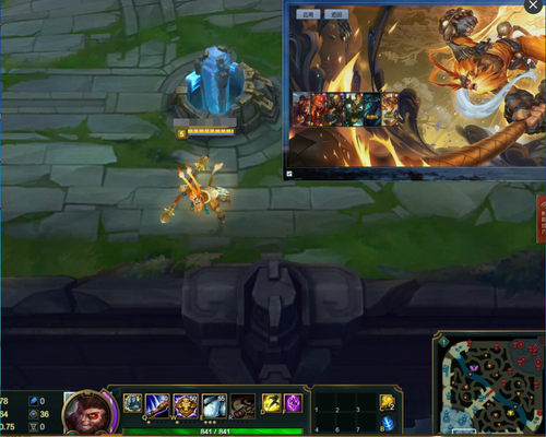 猴年限定齐天大圣皮肤